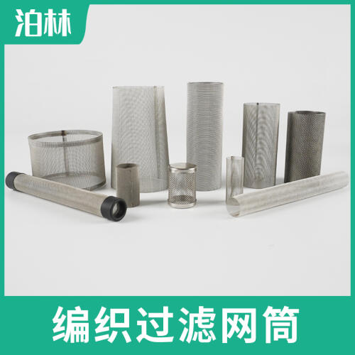 商品主圖
